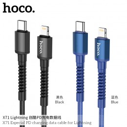 X71 Especial PD Charging Data Cable for Lightning